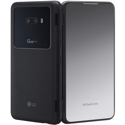 G8x ThinQ Price in Pakistan