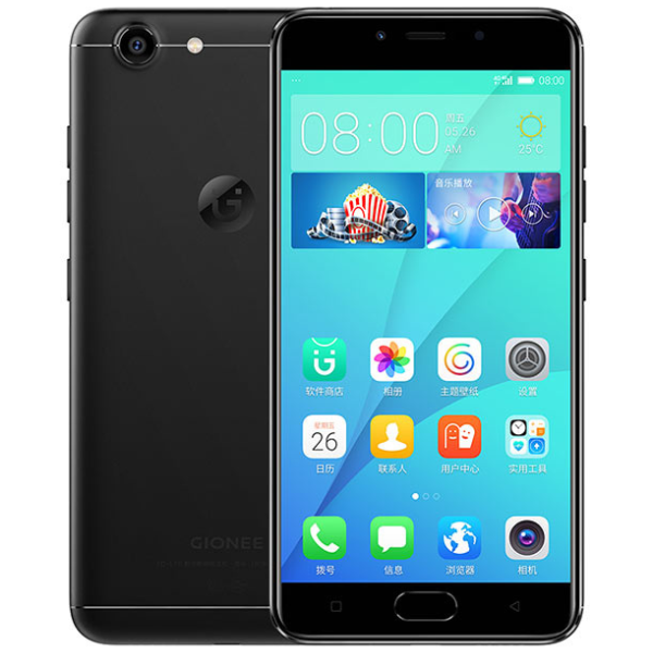 Gionee S10C