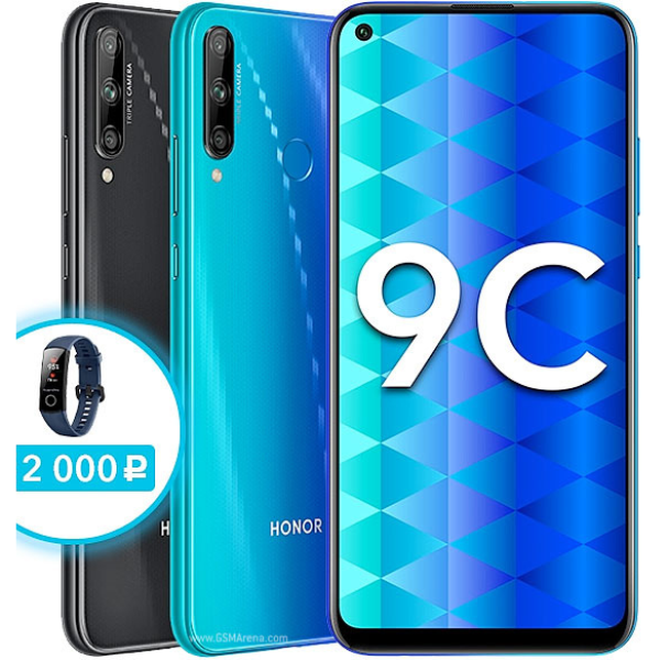 Honor 9C