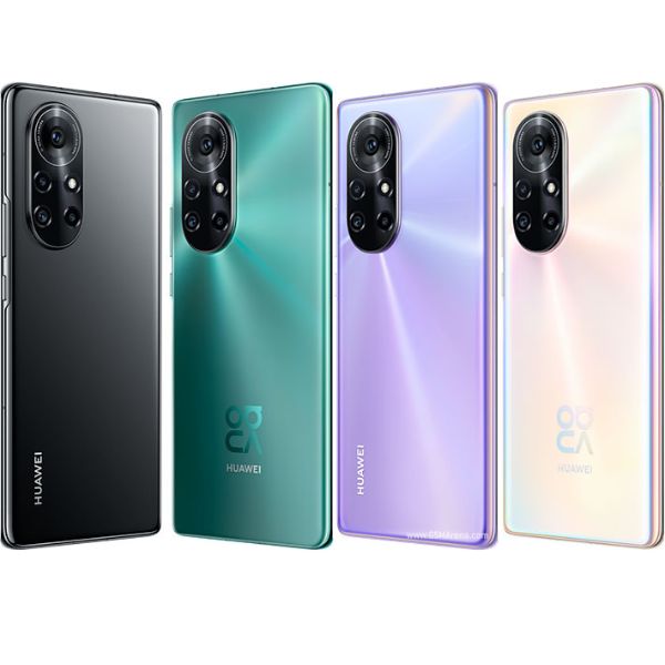 Huawei Nova 8 Pro 5G Price in Pakistan