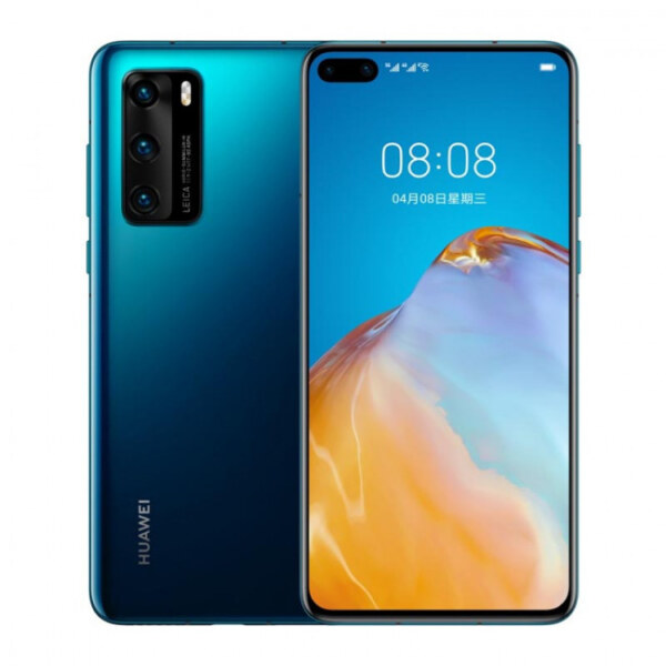 Huawei P40 4G Price in Pakistan