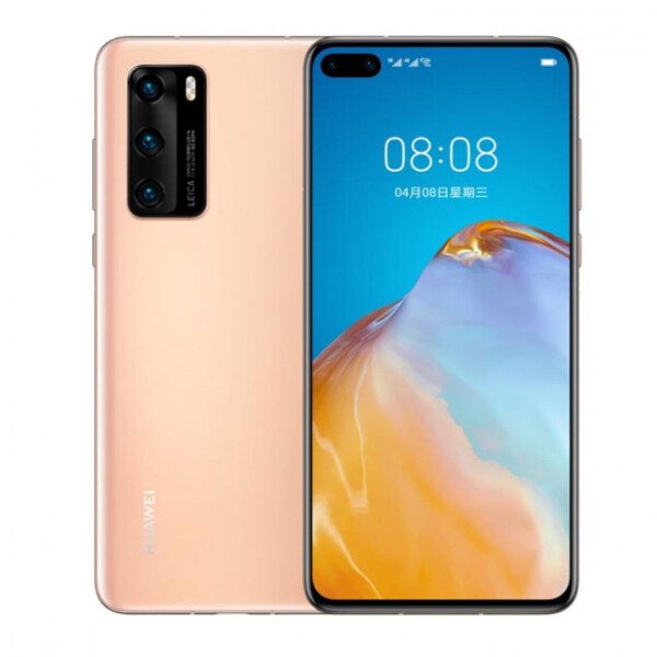 Huawei P40 4G Price in Pakistan