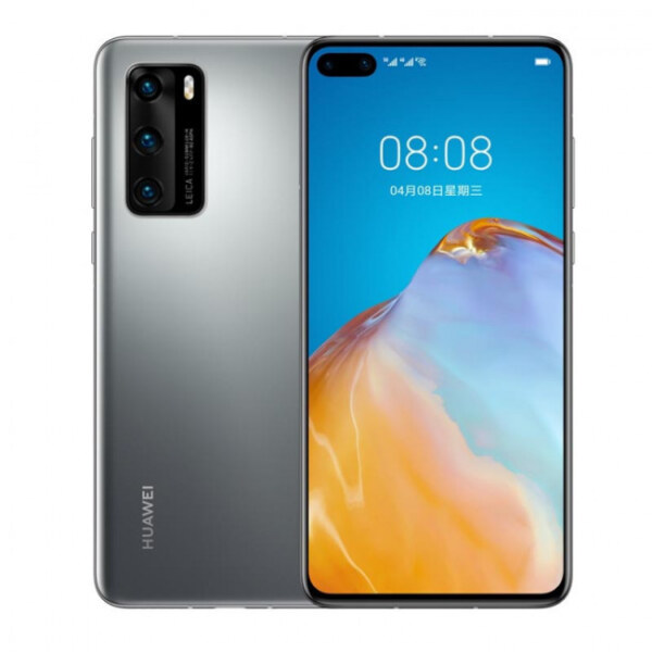 Huawei P40 4G Price in Pakistan