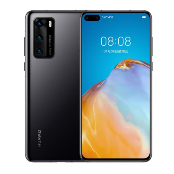 Huawei P40 4G Price in Pakistan