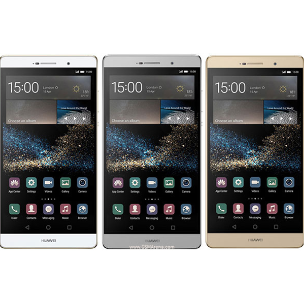 Huawei P8 Max Price in Pakistan