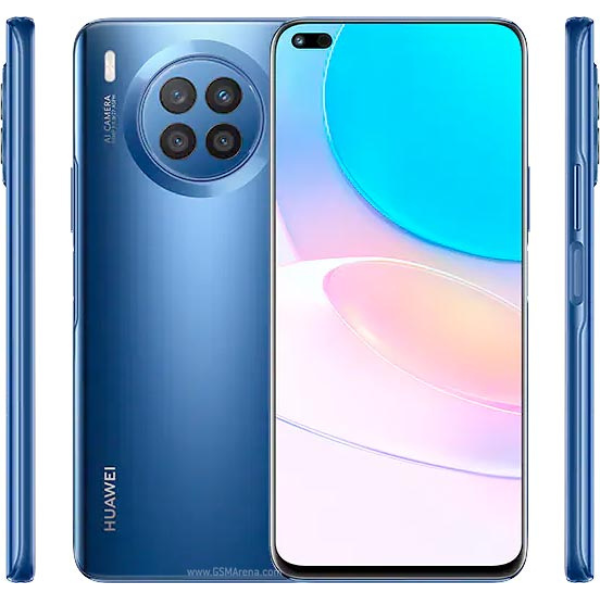 Huawei Nova 8i Price in Pakistan