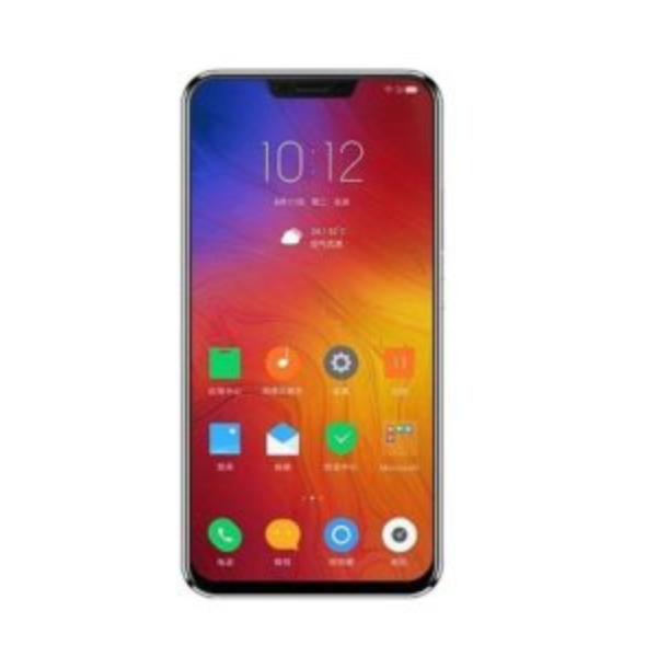 Lenovo Z5 (2018) Price in Pakistan