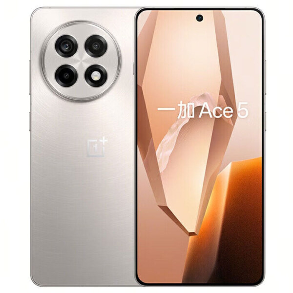 OnePlus Ace Price in Pakistan