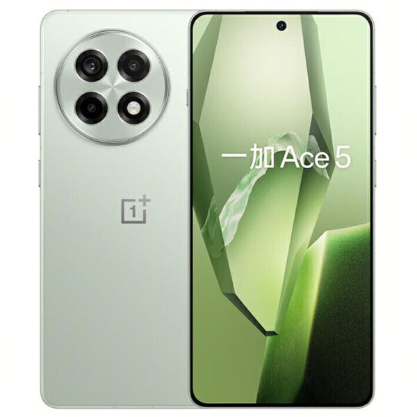 OnePlus Ace Price in Pakistan