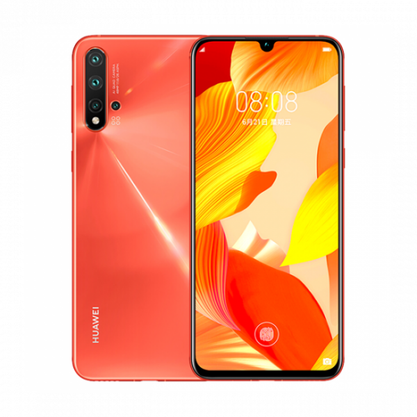 Huawei Nova 5 Pro Price in Pakistan