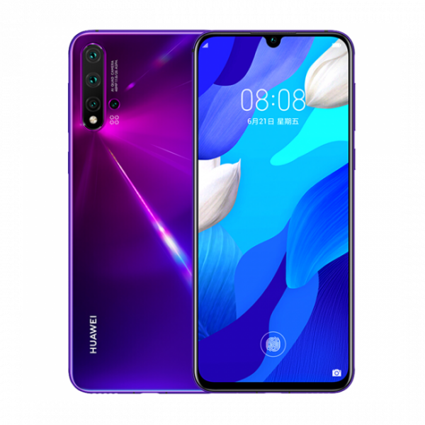 Huawei Nova 5 Pro Price in Pakistan