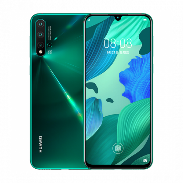 Huawei Nova 5 Pro Price in Pakistan