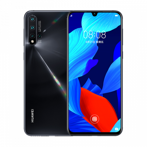 Huawei Nova 5 Pro Price in Pakistan