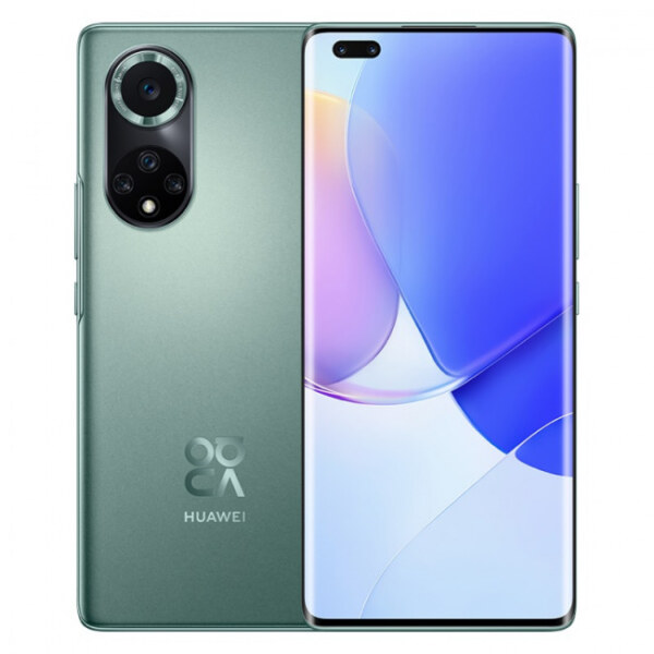 Huawei Nova 9 Pro Price in Pakistan