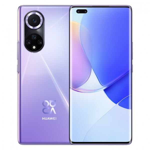 Huawei Nova 9 Pro Price in Pakistan