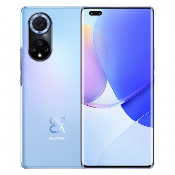 Huawei Nova 9 Pro Price in Pakistan