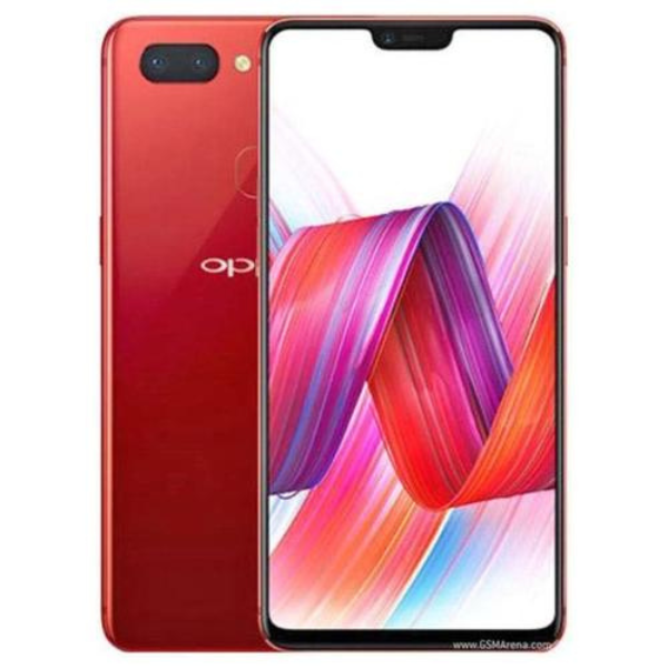 OPPO R15 PLUS Price in Pakistan