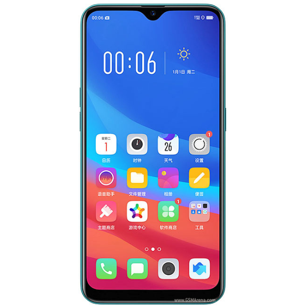 Oppo A7n Price in Pakistan