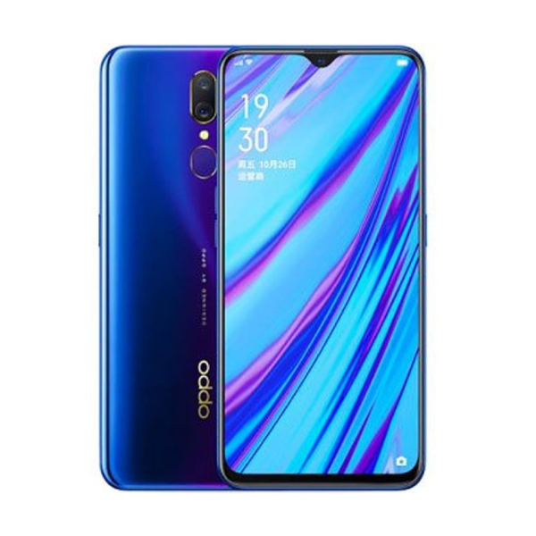 Oppo A9s Price in Pakistan