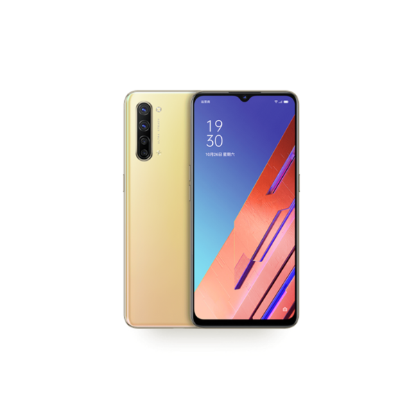 Oppo Reno3 Vitality Price in Pakistan