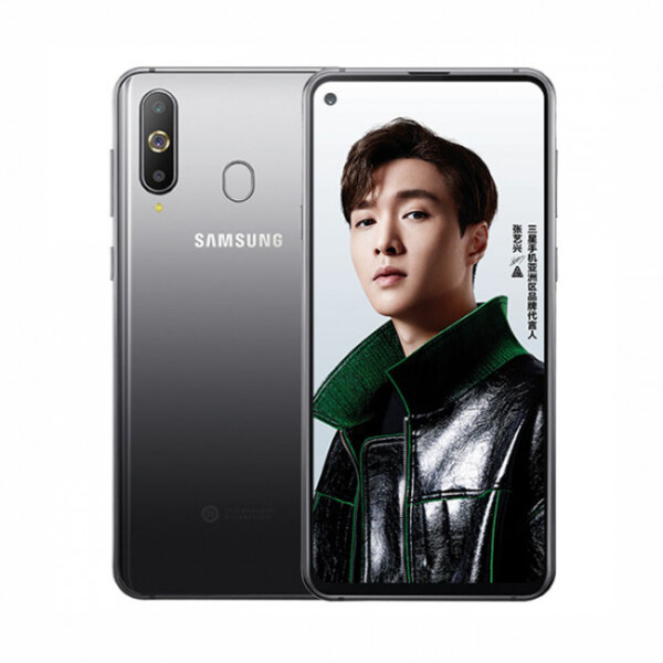 Samsung Galaxy A8s