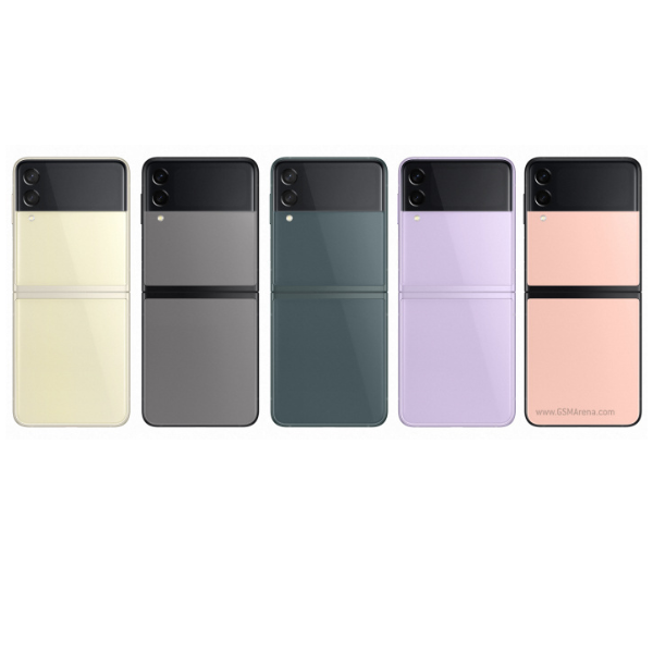 Samsung Galaxy Z Flip 3 5G Price in Pakistan - What A Mobile