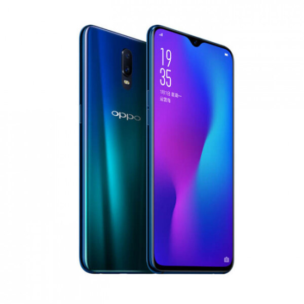 Oppo R17 Price in Pakistan