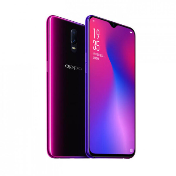 Oppo R17 Price in Pakistan