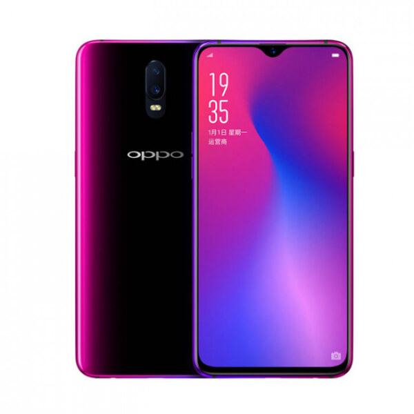 Oppo R17 Price in Pakistan