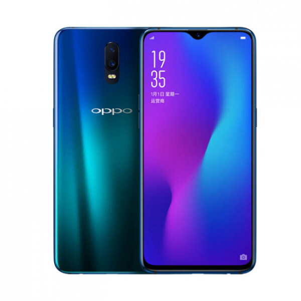 Oppo R17 Price in Pakistan