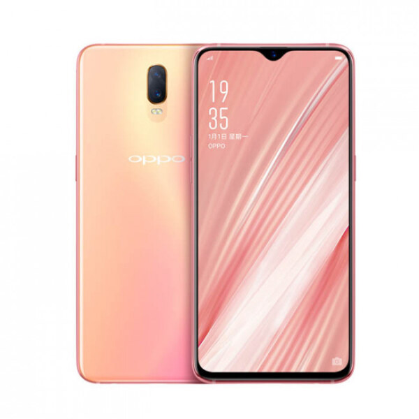 Oppo R17 Price in Pakistan