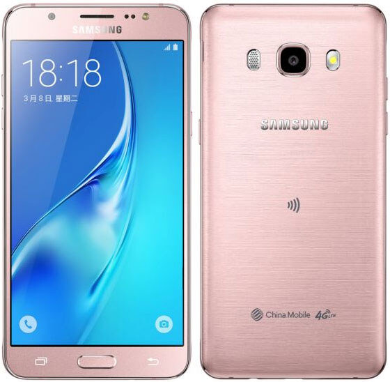 Samsung Galaxy J5 (2016)