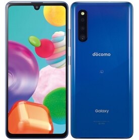 Oppo A41 2020 Price in Pakistan