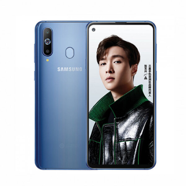 Samsung Galaxy A8s