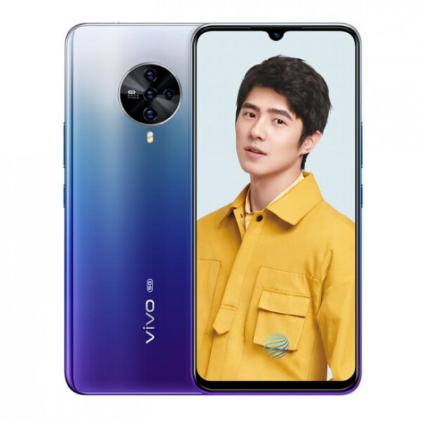 Vivo S6
